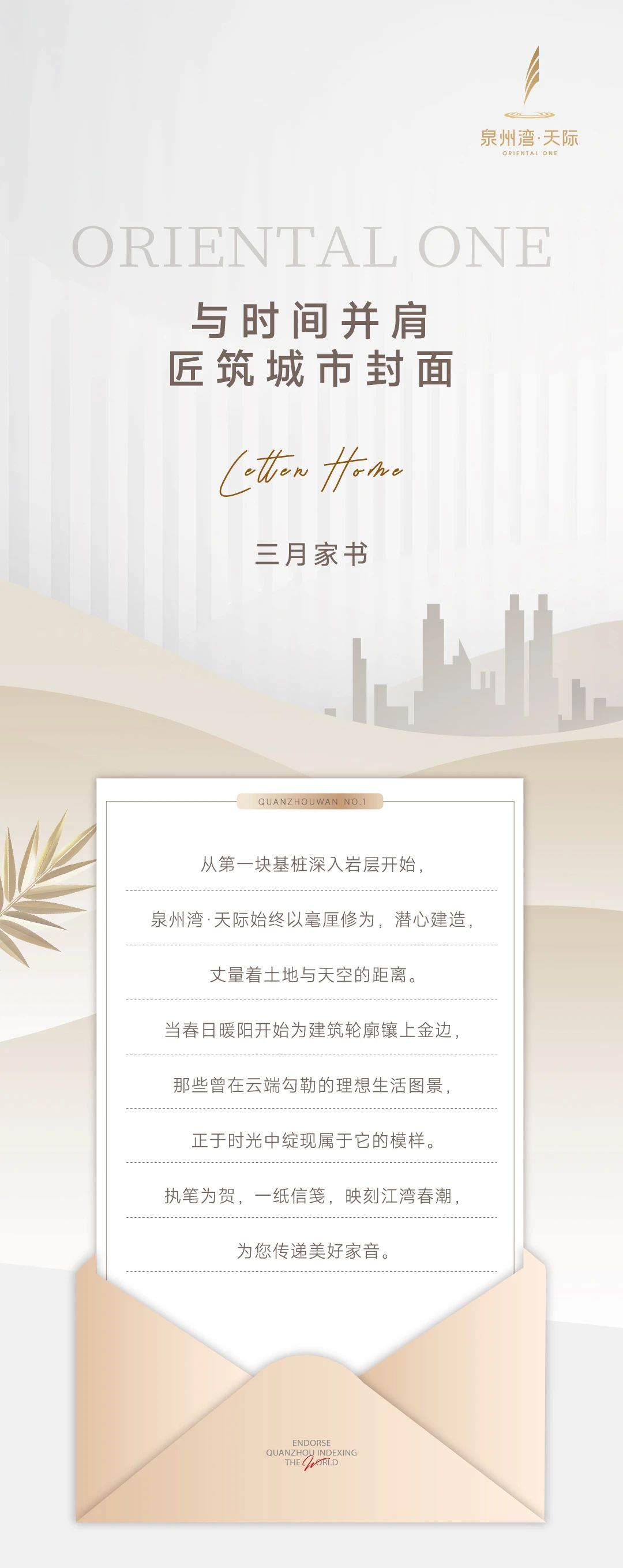 Ȫ�ݞ����H3�½��O�M��